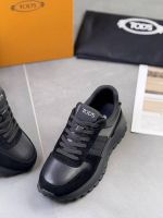 Кроссовки Tods Premium мужские