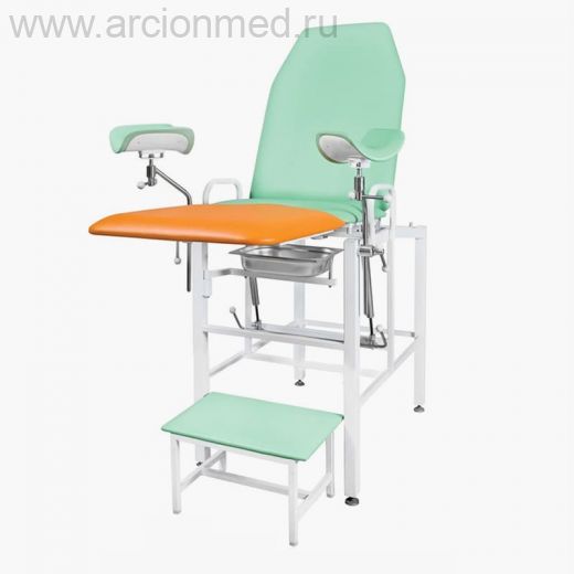 Кресло гинекологическое «Клер» модель КГФВ 02 с передвижной ступенькой