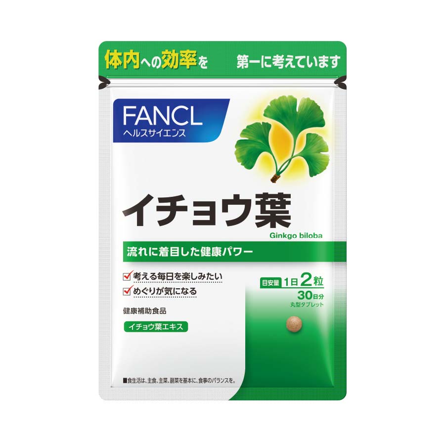 Fancl Гинкго билоба, Фолиевая кислота, витамины на 30 дней.