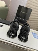 Мужские кроссовки Philipp Plein
