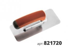 Кельма Венецианская Mako Soft Grip 821720 Высококачественная, Нержавеющая Сталь, Размер 200х80 мм.