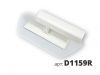 Кельма Разносторонняя Stmdecor D1159R Пластиковая, Трапеция, Размер 180х90 мм