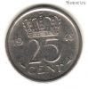 Нидерланды 25 центов 1948