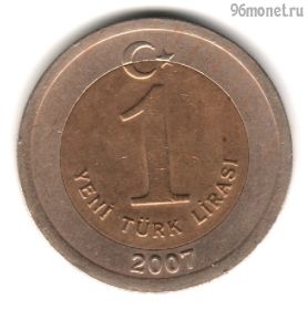 Турция 1 лира 2007
