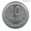 Польша 10 грошей 1965