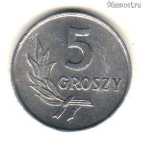 Польша 5 грошей 1970