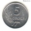 Польша 5 грошей 1970