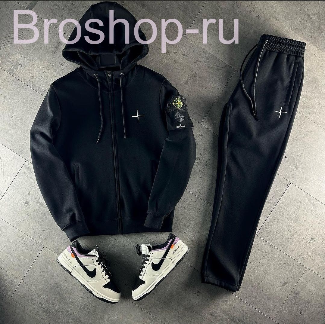 Брендовая одежда