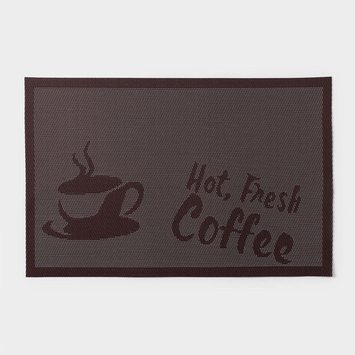 Салфетка сервировочная на стол Fresh coffee, 45?30 см, цвет кофейный