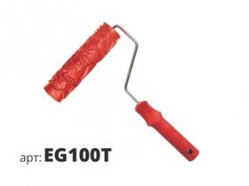 Декоративный Жесткий Резиновый Валик Серпантин Stmdecor EG100T 18см.