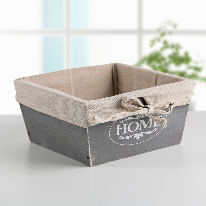 Короб для хранения Доляна Home, средний, 19?19?9,5 см, цвет серый