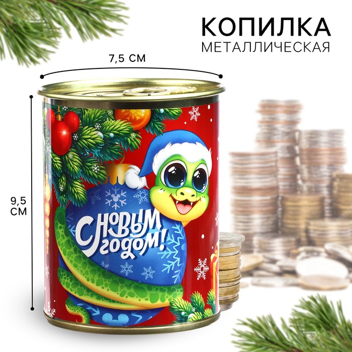 Копилка «С Новым годом», 9.5?9.5?7.5 см, Микки Маус
