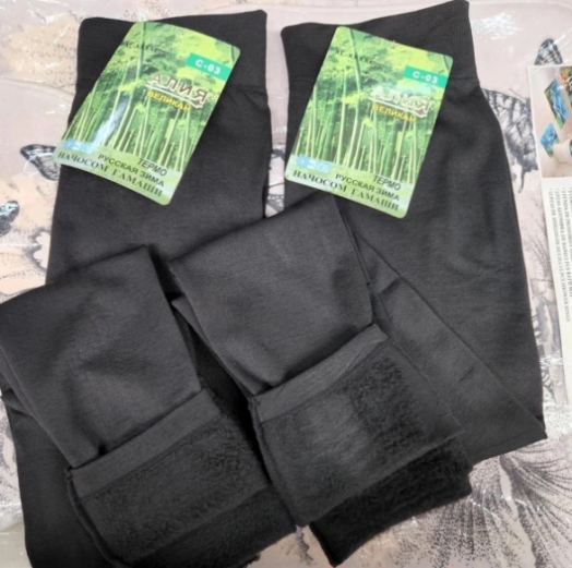 Лосины теплые женские 49682