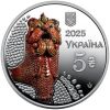 Опошнянская декоративная керамика  5 гривен Украина 2025