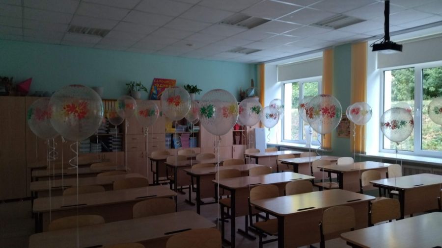 Шары для оформления класса 1 сентября листья кристалл прозрачный  микс