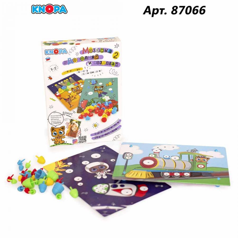 Мозаика "Дополняй и создавай 2" КНОПА