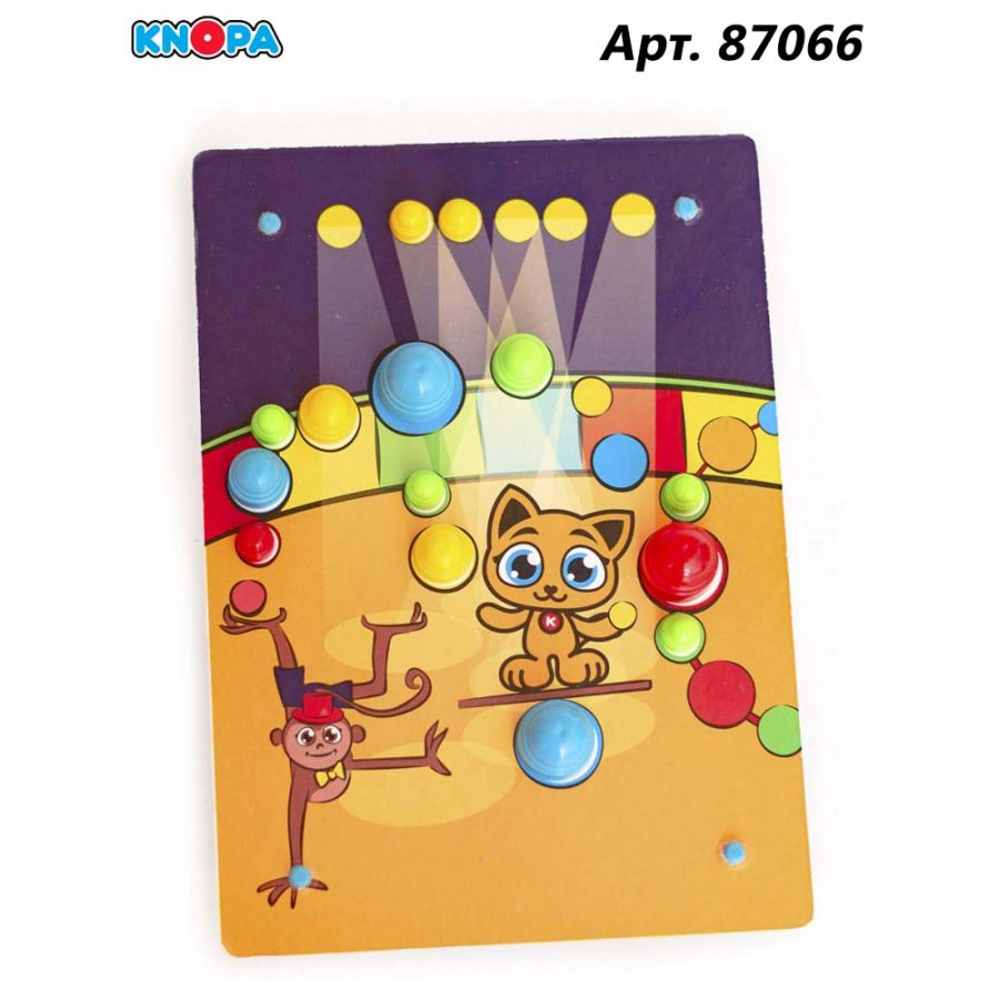 Мозаика "Дополняй и создавай 2" КНОПА