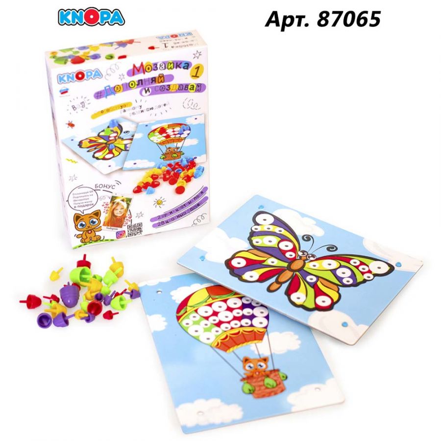 Мозаика "Дополняй и создавай 1" КНОПА