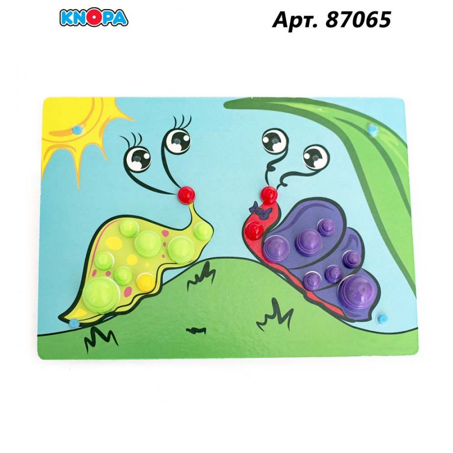 Мозаика "Дополняй и создавай 1" КНОПА