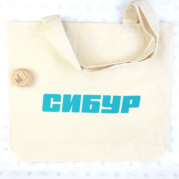 Мерч с логотипом СИБУР