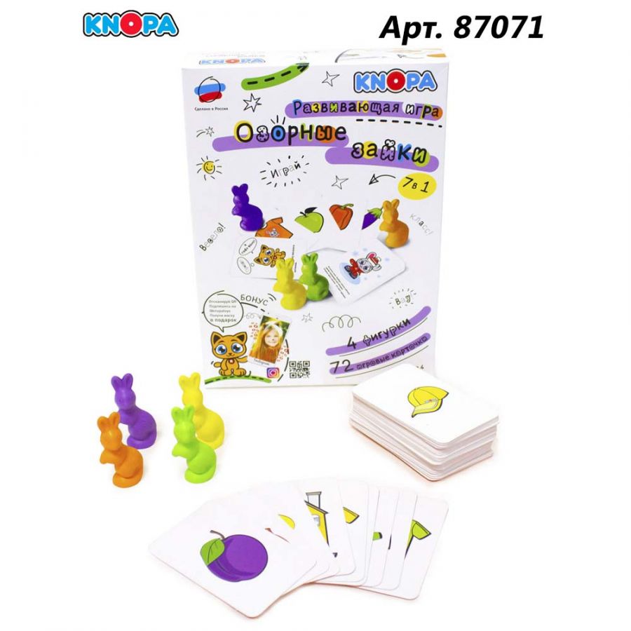 Развивающая игра "Озорные зайки" КНОПА