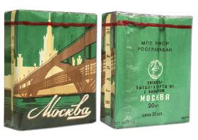Сигареты - СССР. МОСКВА #1. Табачная фабрика Дукат, Москва. Гост 3935-58. Оригинал verified