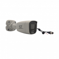 Видеокамера ST-2201 2Мп (объектив 2,8 mm) (версия 4)