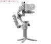Стабилизатор DJI RS 4 mini Combo