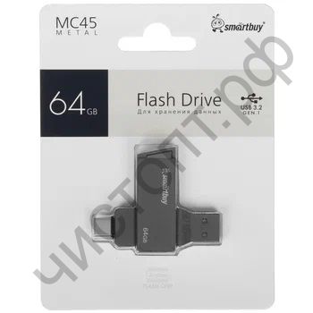 флэш-карта USB 3.0 Smartbuy 64GB MC45 Phantom Metal Dual Type-C/Type-A (SB64GBMC45)
