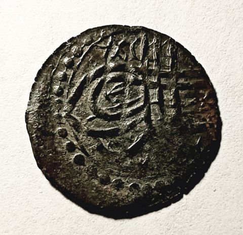 1 мангир 1688 - 1689 Турция RARE Редкость UNC Османская империя 1100 год