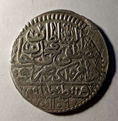 1 пиастр 1 куруш 1695 Турция Русско-Турецкая война Азов AUNC Редкость