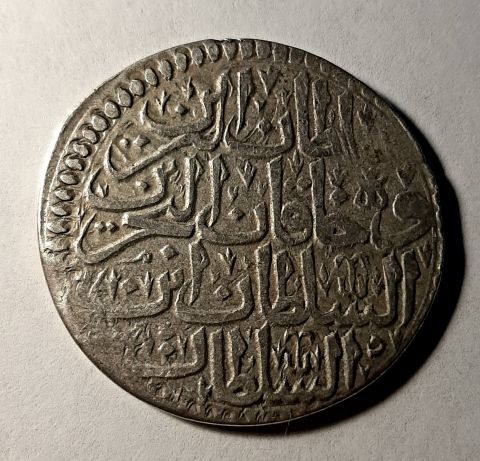1 пиастр 1 куруш 1695 Турция Русско-Турецкая война Азов AUNC Редкость
