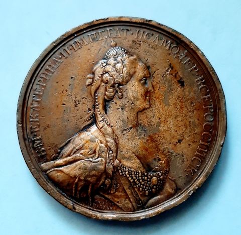 Медаль 1768 Екатерина II За труды воздаяние AUNC Редкость