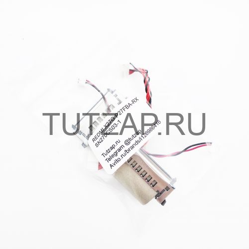 Набор шлейфов для монитора Redmi X27G P27FBA-RX