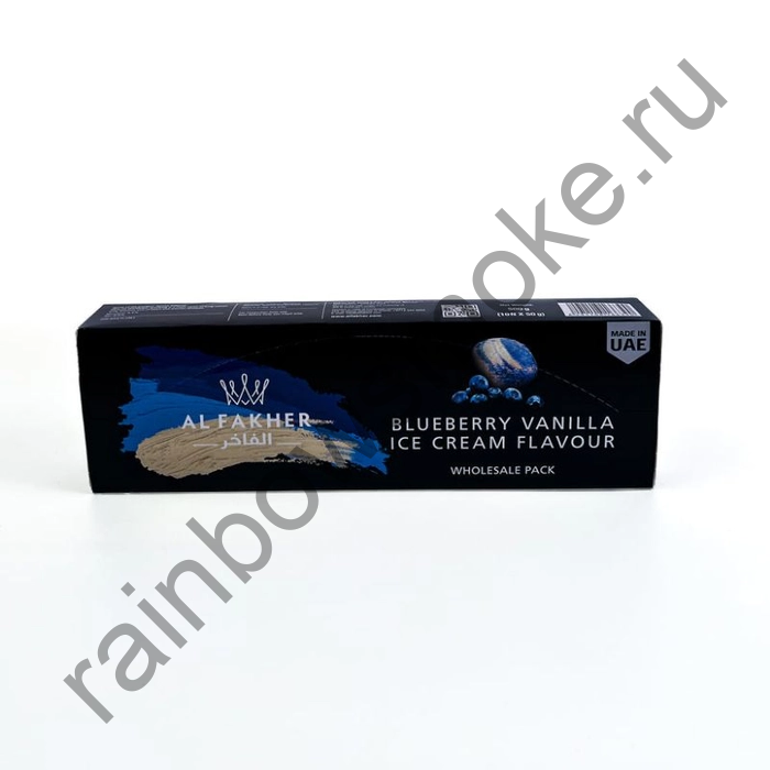 Al Fakher блок (10х50гр) - Blueberry Vanilla Ice Cream (Ванильное Мороженое с Черникой)