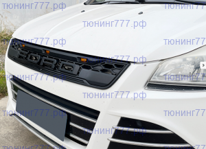 Решётка радиатора, Raptor стиль для KUGA 2 до 2017 года