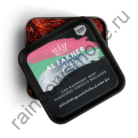Al Fakher блок (10х50гр) - Iced Raspberry Mint (Охлаждённая Малина с Мятой)