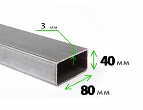 Труба профильная 80x40x3,0 мм