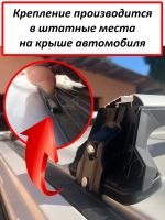Багажник на крышу Mitsubishi Delica D:5 (минивен, 2007-...), Lux City, с замком, серебристые крыловидные дуги