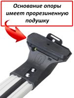 Багажник на крышу Mitsubishi Delica D:5 (минивен, 2007-...), Lux City, с замком, серебристые крыловидные дуги