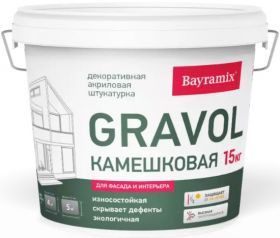 Декоративная Штукатурка Камешковая Bayramix Gravol 093 15кг Зерно 1.5мм для Внутренних и Наружных Работ / Байрамикс Гравол.