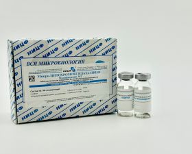 Набор реагентов для определения бактериальной цитохромоксидазной активности. Микро-ЦИТОХРОМОКСИДАЗА-НИЦФ в модификации № 2 по Эрлиху (двухкомпонентный состав) на 100 анализов.