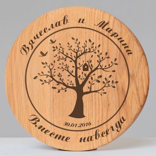 Доска "Вместе навсегда", Ø33 см