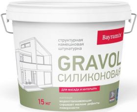 Декоративная Штукатурка Камешковая Bayramix Gravol Силиконовая 094 15кг Зерно 2.5мм для Внутренних и Наружных Работ / Байрамикс Гравол.