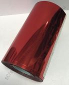 Фольга для ткани HX760 Red 135, Рулонная, 640/210 мм, 120 м, красный