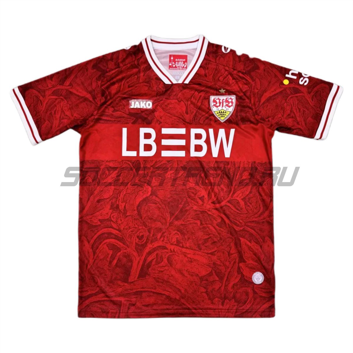 Гостевая форма Stuttgart 25/26