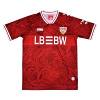 Гостевая форма Stuttgart 25/26
