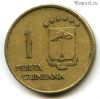 Гвинея Экваториальная 1 песета 1969