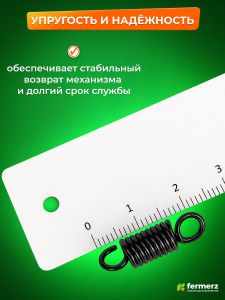 Ремкомплект для тапенера: нож и пружинка