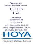 HOYA Hilux 1,50 HVA